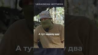 "Потрапити на Курщину — це була мрія". Розвідник 80 ОДШБр #зсу #війна #ukrainianwitness