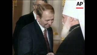 UKRAINE - Kuchma Celebrates His Inauguration