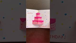 How to make easy happy birthday card #paperart #papercraft #ideas #kids #happybirthday