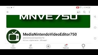 Subscribe to @MediaNintendoVideoEditor750