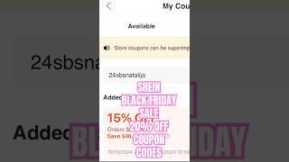 SHEIN COUPON CODES 20% OFF CODES CLICK TO WATCH THE FULL VID AND GET ALL THE CODES SHOP #shein