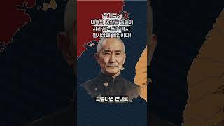 가장 오래 계엄령이 실시된 나라는?