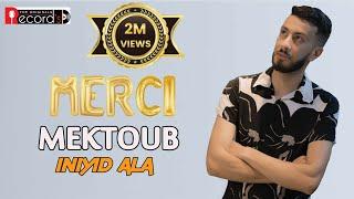 ▶️ MEKTOUB - Iniyid Ala - Clip Officiel - (Chanson de Moh Dahak) - 2024