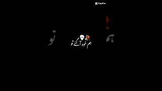 Dawood Qureshi