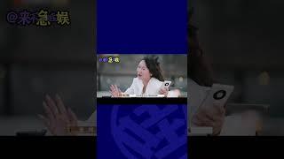 感覺隔著屏幕被麥琳霸淩了！高開顛走，血壓狂飙的再見愛人。#shorts