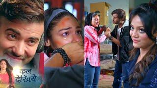 Megha Barsenge New Promo | 16 June | Megha Barsenge Today Full Episode Update