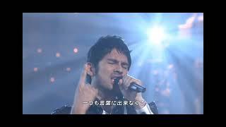 平井堅 (Ken Hirai) - 君の好きなとこ (2007FNS歌謠祭 2007.12.05)