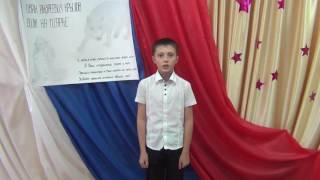 Страна читающая — Влад Зиновьев читает произведение «Волк на псарне» И. А. Крылова