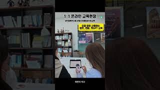 SNS 초보도 OK! 1:1 교육 가능한 크루즈 인플루언서 #크루즈인플루언서 #크루즈멤버십 #여행 #워리어클럽