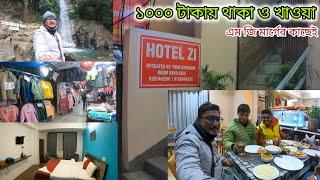 Gangtok hotel near mg marg low price I Gangtok hotel price I Cheapest hotel in gangtok I GangtokTour