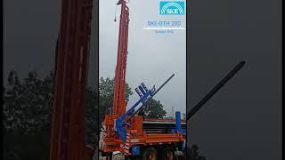 SKE make DTH Sensor Rig: SKE-DTH 200    CONTACT: 9425312051