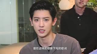 [ENG SUB] 170919 EXO SOHU KOREA interview
