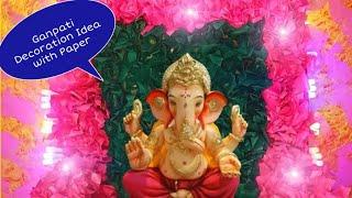 Super Easy Ganpati Decoration 2020 at Home| Ganpati Decoration Ideas For Home | Eco Friendly Decor