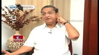 Gollapudi Maruti Rao On Puranam Subrahmanya Sarma Neeli Book   Vandella Kathaku Vandanaalu   HMTVvia