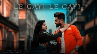 Le Gayi Le Gayi || Trailer || Er Fazil Creation