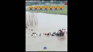 Full video Dhubri to phulbari bridge boat accident || Boat accident dhubri full video Meher bhaiA