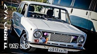 #VAZ 2101 #Turbo Классика