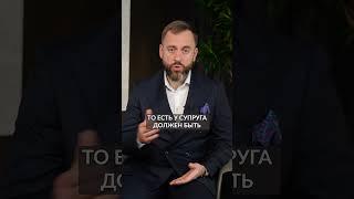 Что должно быть в вашем доме в 2025 году? #современныйдом #недвижимость