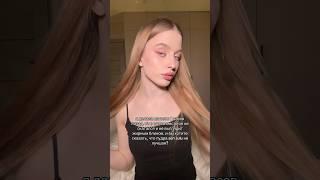 тгк: meewmoore