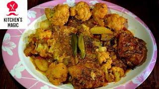 | BENGALI STYLE FISH CURRY WITH CAULIFLOWER AND POTATO |