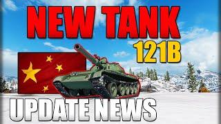 LONG Awaited Tank! World of Tanks Console Update News - Wot Console