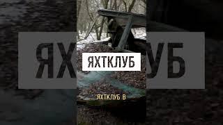 Самые опасные точки Припяти, про которые молчат