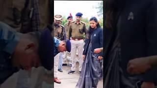 IAS Srushti Jayant Deshmukh ma'am #srushtideshmukh  #upsc#shorts#viral