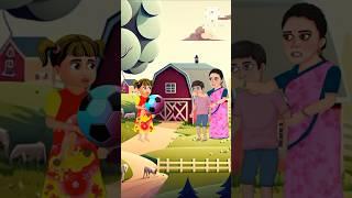 ये मेरी बोल #shotsfeed #animation #tranding #viralshort