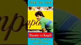 Ramiz Raja Vs Kapil Dev #cricketshorts