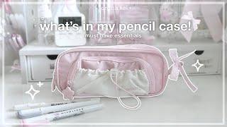 WHAT’S IN MY PENCIL CASE! (school) | aesthetic school stationery essentials guide | jorginakei