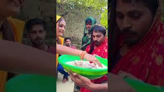 बस एक लाइक कर दिजिए  #tranding #foryou #shortsvideo #viralvideo