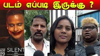 Silent Movie Public Review | Silent Movie Review | Silent Review | Ganesha Pandi