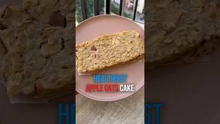 Apple Oats Cake | Healthy & Delicious #fitness #food #nutrition #dessert #recipe