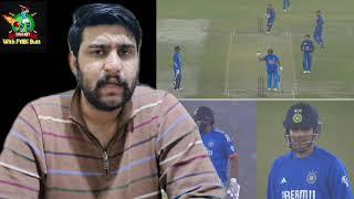 India won by 6 wickets, Shivam Dube 60 runs, India vs Afghanistan, Axar Patel 2 wickets, Rohit angry