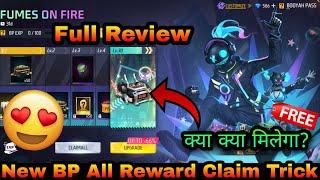 Claim Booyah Pass All Reward | Booyah Pass Total Diamond | Free Fire New Booyah Pass Full Review