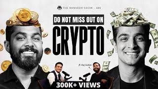 Your Wallet Will Thank You For Watching This - Crypto Education | Co-Founder Of Solana on TRS