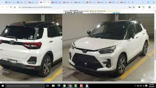 Toyota Yaris Bought in JapanCar Auction l Raize Rocky Price l Daihatsu Mira Es Cost CustomDuty 2024