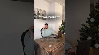 Повышение первоначального взноса по ипотеке