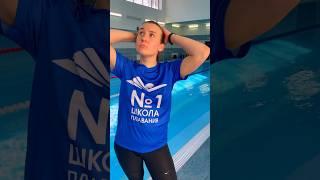 Почему именно плавание? #swimming #вода #москва #pool #зож #плавание #спорт #тренер