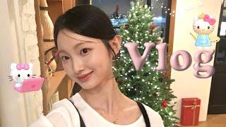 [vlog] 대학생 OOTD 브이로그 | 시험기간| 니트나시 코디룩 | 기본티 & 융기모 청바지 추천| 미술학원 알바  | 크리스마스 카페 추천 