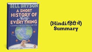 A Short History of Nearly Everything