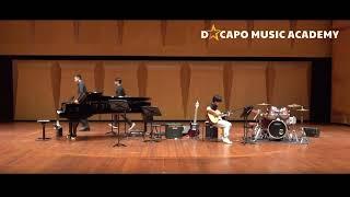 DCMA 2024 Annual Concert - Tristan Lim
