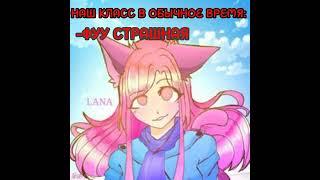 Хоть и не жиза но всё же 