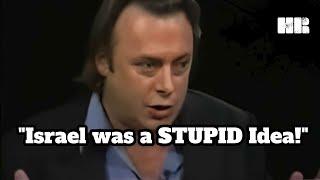 "Israel was a STUPID Idea" Christopher Hitchens on Palestine