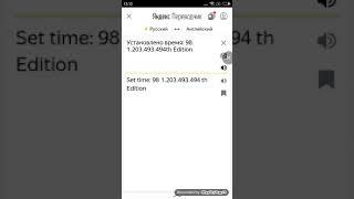 25 ноября 2019 г.
