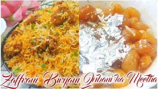 The Royal Zaffrani Mutton Biryani,Qubani Meetha | Hyderabadi zaffrani biryani qubani meetha