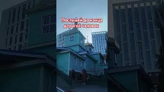 смысл жизни нашей это Господь Иисус Христос