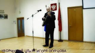 Балашов Юрий - Российская Правда