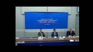 «Форум «Минского диалога» 7-8 октября. Европейская безопасность: отойти от края пропасти