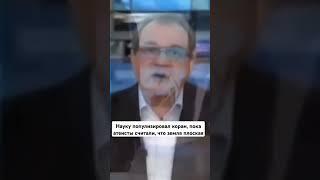 Науку провигал коран и ислам! #наука Коран и наука! Заблуждение атеизма!